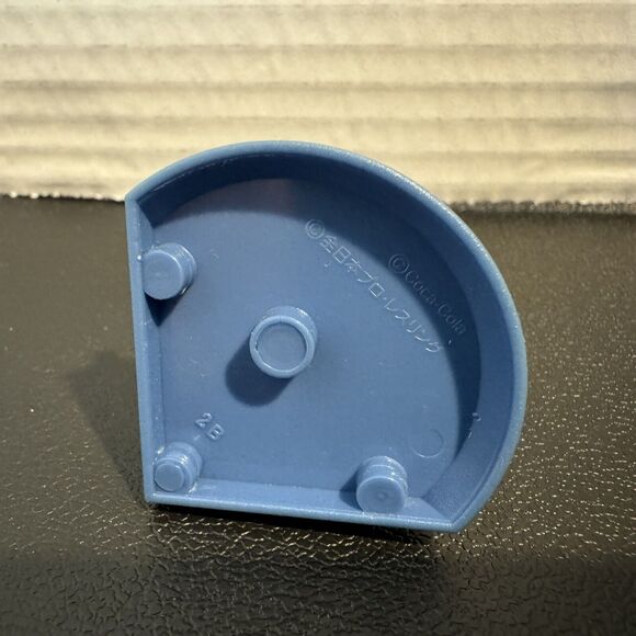 Jumbo Tsuruta AJPW Pro Wrestling Mini Figure Georgia Coffee Japan Collectible 1" - Picture 6 of 6